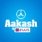 Prepare for JEE or NEET the smart way with the Aakash App, so you can build a dream career in engineering or/and medicine