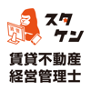 OWNER'S AGENT INC. - 2021年版「スタケン」賃貸不動産経営管理士 アートワーク