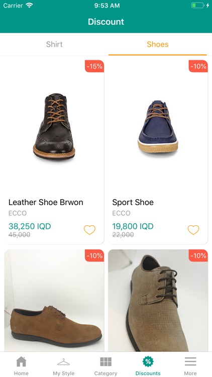 Tanseeqi screenshot-3