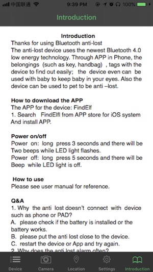 FindElfl(圖5)-速報App