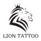 Приложение «Lion Tattoo» позволит вам: 