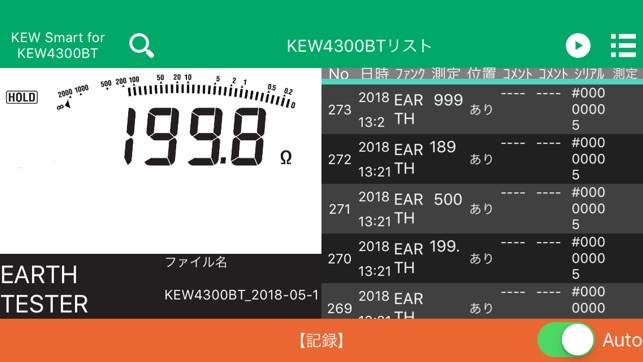 KEW Smart for KEW4300BT(圖2)-速報App