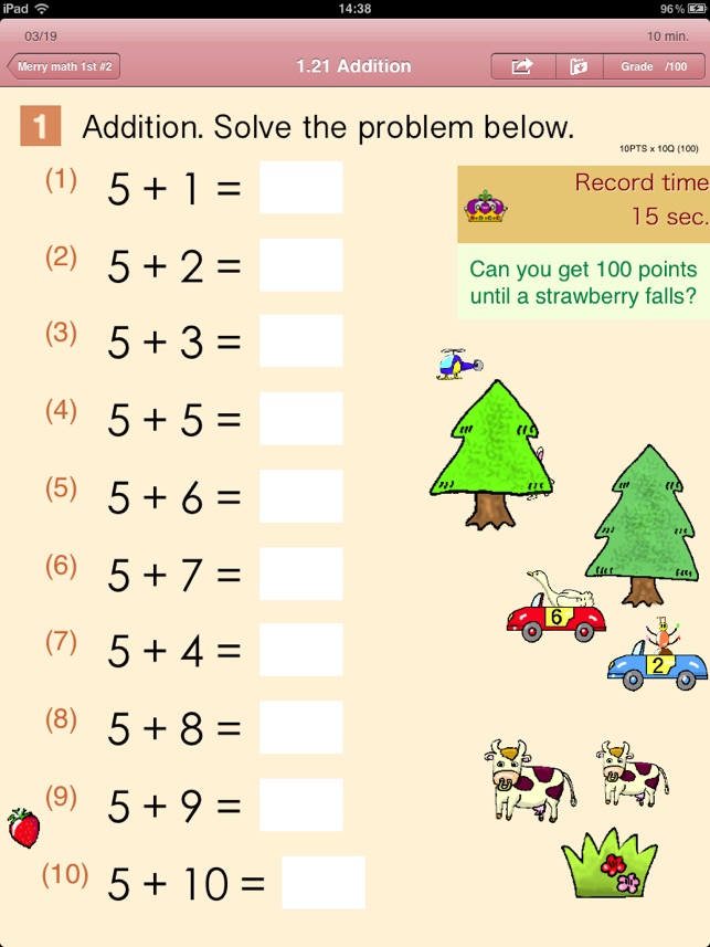 Merry math 1st #2