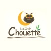 Chouette【シュエット】