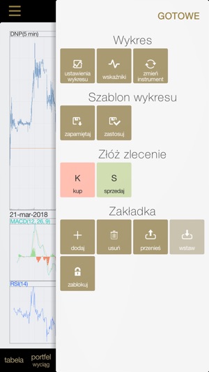 NS Mobile App(圖7)-速報App