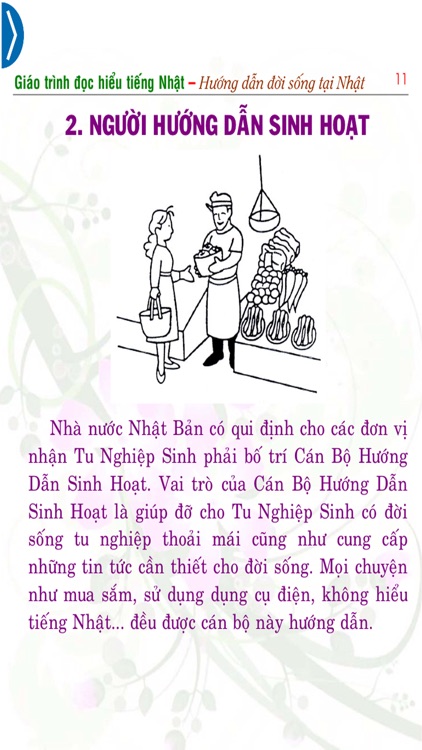 Hướng dẫn đời sống tại Nhật screenshot-3