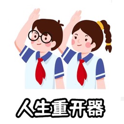 Cherry Blossom Campus 2