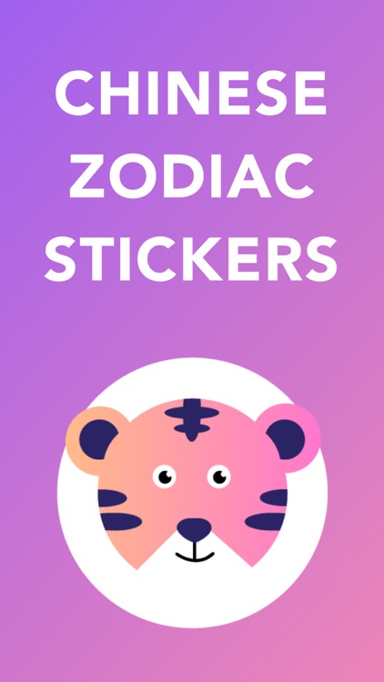 Chinese Zodiac Stickers Pro