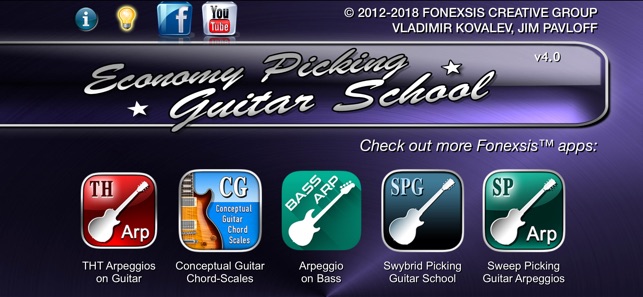 Economy Picking Guitar School(圖6)-速報App