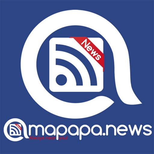 Amapapa News