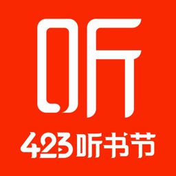 喜马拉雅FM(听书社区)电台有声小说相声评书 Apple Watch App