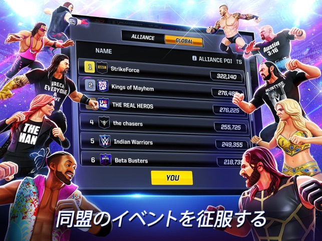 Wwe メイヘム をapp Storeで