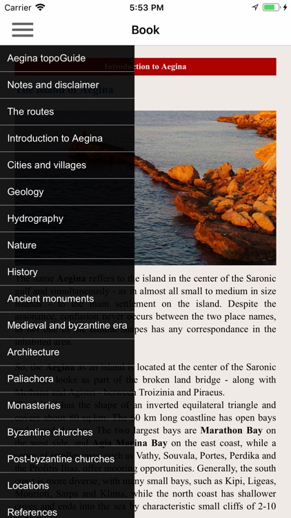 Aegina topoguide screenshot-4