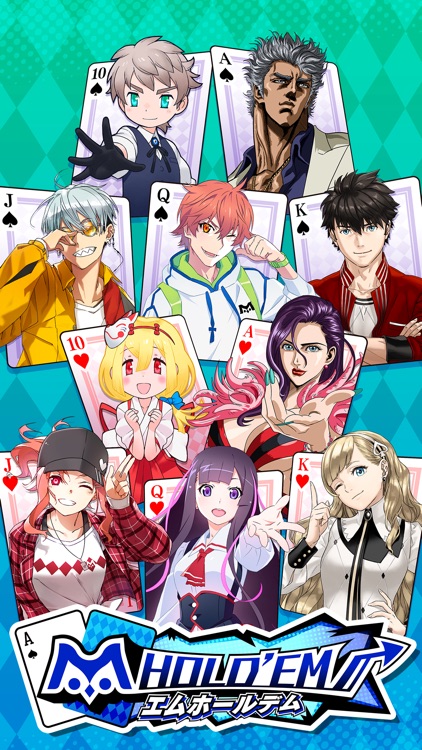 m HOLD'EM(エムホールデム)【ポーカー】