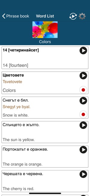 Learn Bulgarian – 50 languages(圖3)-速報App