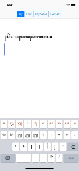 Javanese Font and Keyboard(圖2)-速報App