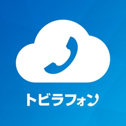 トビラフォン Cloud