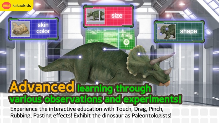 Dino World. screenshot-3