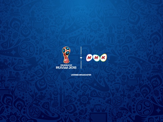 NHK 2018 FIFA ワールドカップのおすすめ画像1