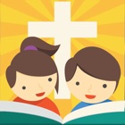 Top 27 Book Apps Like Cerita Alkitab Terbuka - Best Alternatives