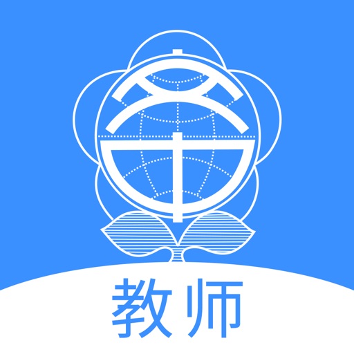 WZ智慧校园教师端