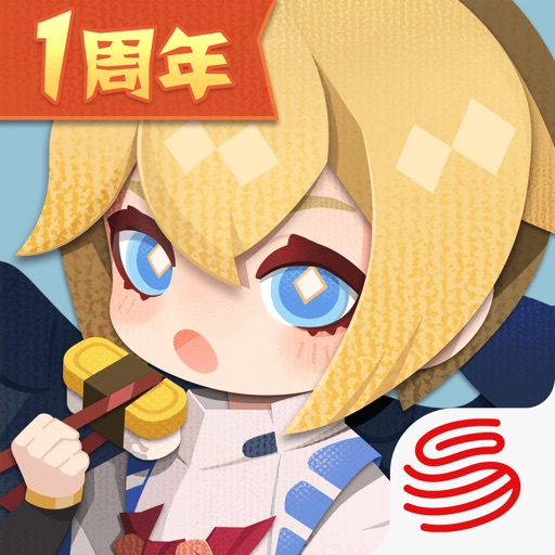 阴阳师:妖怪屋