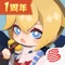 《阴阳师:妖怪屋》是基于阴阳师IP世界观衍生的全新轻养成休闲手游,在奇妙的剪纸世界里,山兔、酒吞、茨木、萤草……玩家熟悉的式神们纷纷化身为萌态可掬又性格各异的小妖怪,在庭院里度过轻松欢乐的日常生活。在这里,有各种各样的热闹景象,小妖怪们可能正在繁华的商业街里逛街吃大餐,也可能在树林里卖力的伐木钓鱼。夜幕降临,也许有一群小妖怪们正纷纷赶赴篝火晚会,分享美食和八卦。玩家将作为庭院的家主,照顾小妖怪们的生活起居,建设和布置自己的庭院,了解不同小妖怪的喜怒哀乐,以及管理庭院中的大小事务,发掘各种庭院彩蛋。