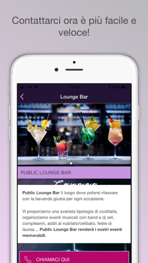 Public LoungeBar(圖3)-速報App