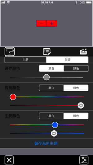 Qillya: Virtual App(圖6)-速報App