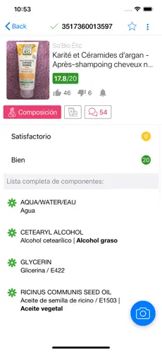 Captura 4 INCI Beauty iphone