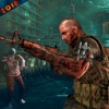 Zombies Sniper: Survival Game