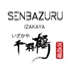Senbazuru Izakaya