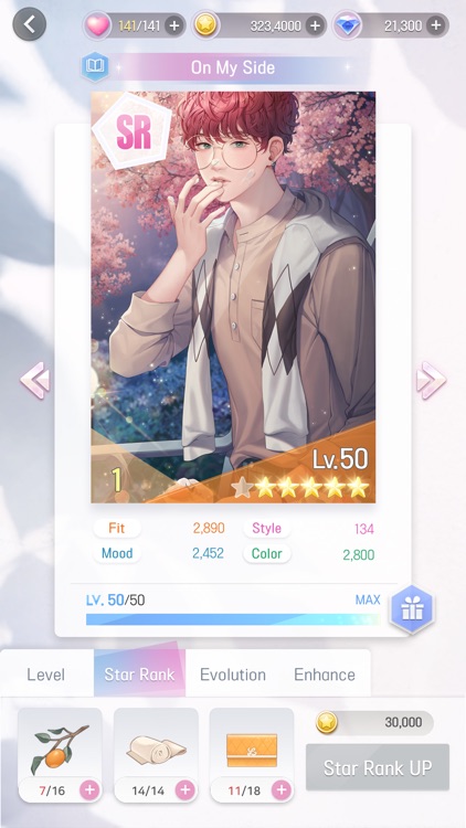 WANNABE CHALLENGE screenshot-6
