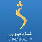 Shamshad TV