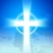 Just click the next button in order to display a new one, out of a selection of hundreds of great verses