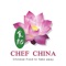 Conveniently browse and order from Chef China Chinese takeaway located at 200B Burgess road, Southampton