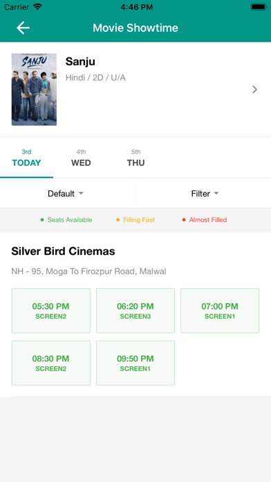 Silver Bird Cinemas screenshot 3