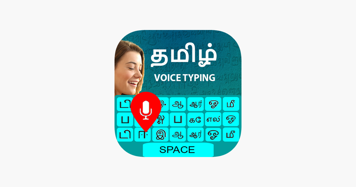 tamil-keyboard-translator-on-the-app-store