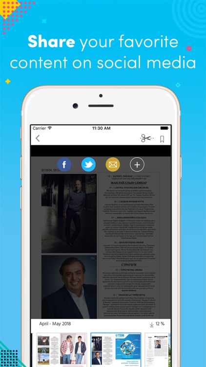 Forbes Mongolia screenshot-3