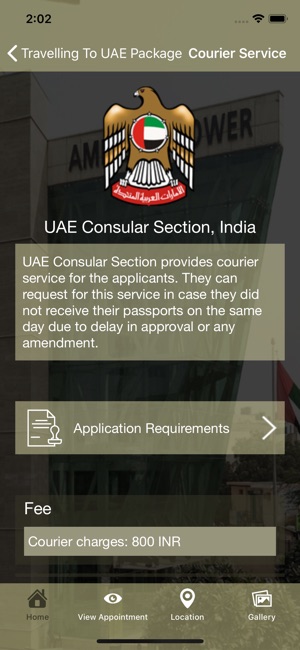 UAE Consular Sections India(圖6)-速報App