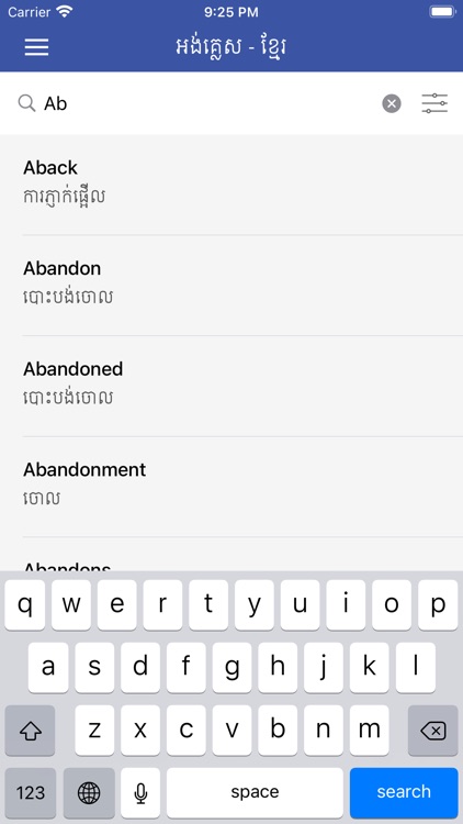 Dictionary English Khmer