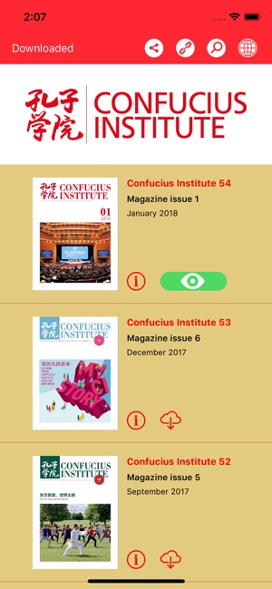 Confucius bilingual Magazine