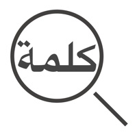 Ocr Arabic Word App Apps Store