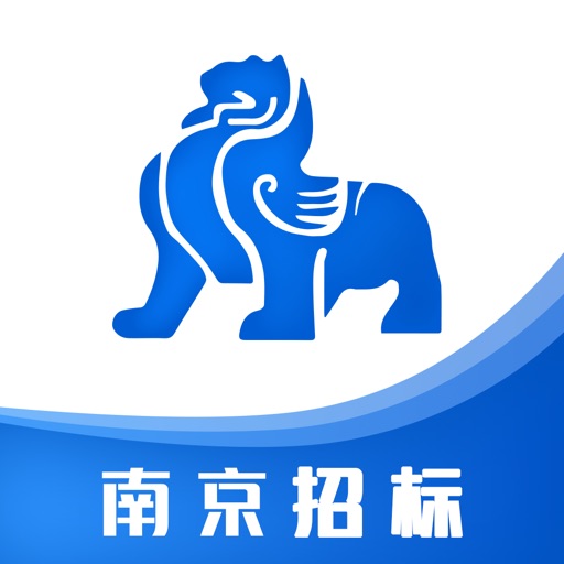 南京招标logo
