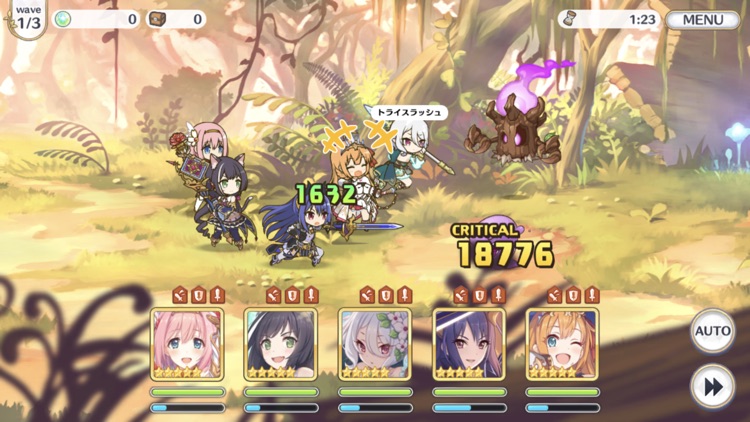プリンセスコネクト!Re:Dive screenshot-4