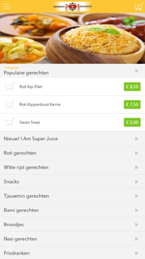 Karan Foodservice(圖1)-速報App