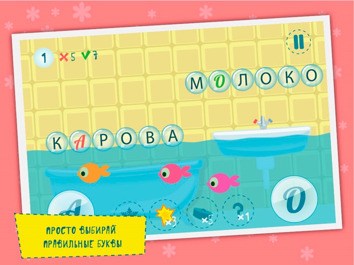 文學Kuzya - 俄羅斯郎