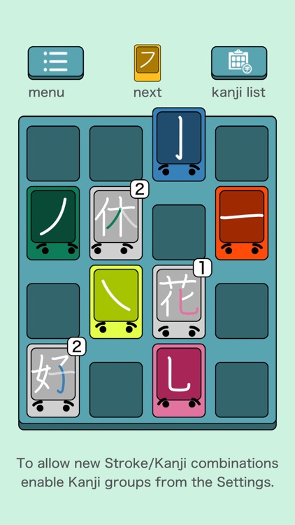 Kanji Swipe - Sliding Puzzle screenshot-0