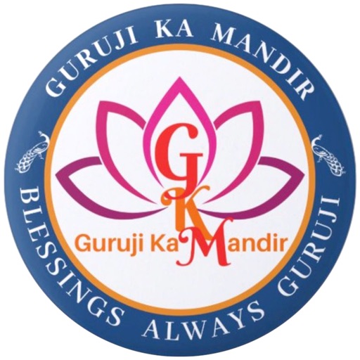 Guruji Ka Mandir