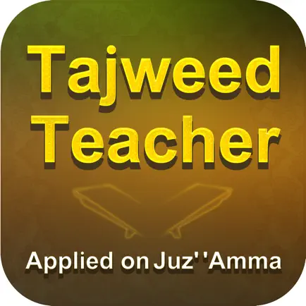 Tajweed Teacher Cheats
